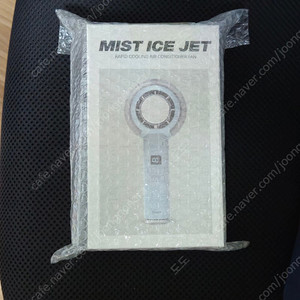 프롬비 미스트 아이스제트(블루) 판매합니다.