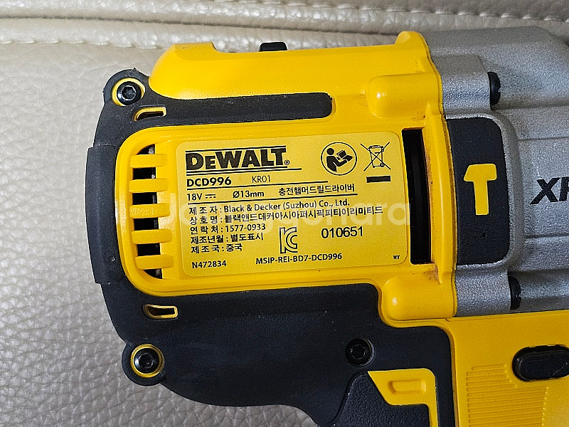 디월트 Dewalt DCD996 충전함마드릴(베어툴)--3