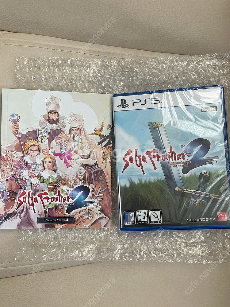 사가프론티어2 리마스터 판매(메뉴얼 포함, 택포)--0