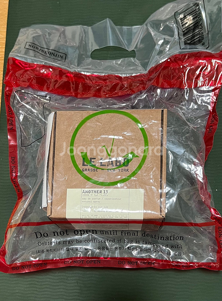 르라보 어나더 13 EDP 100ml LE LABO--1