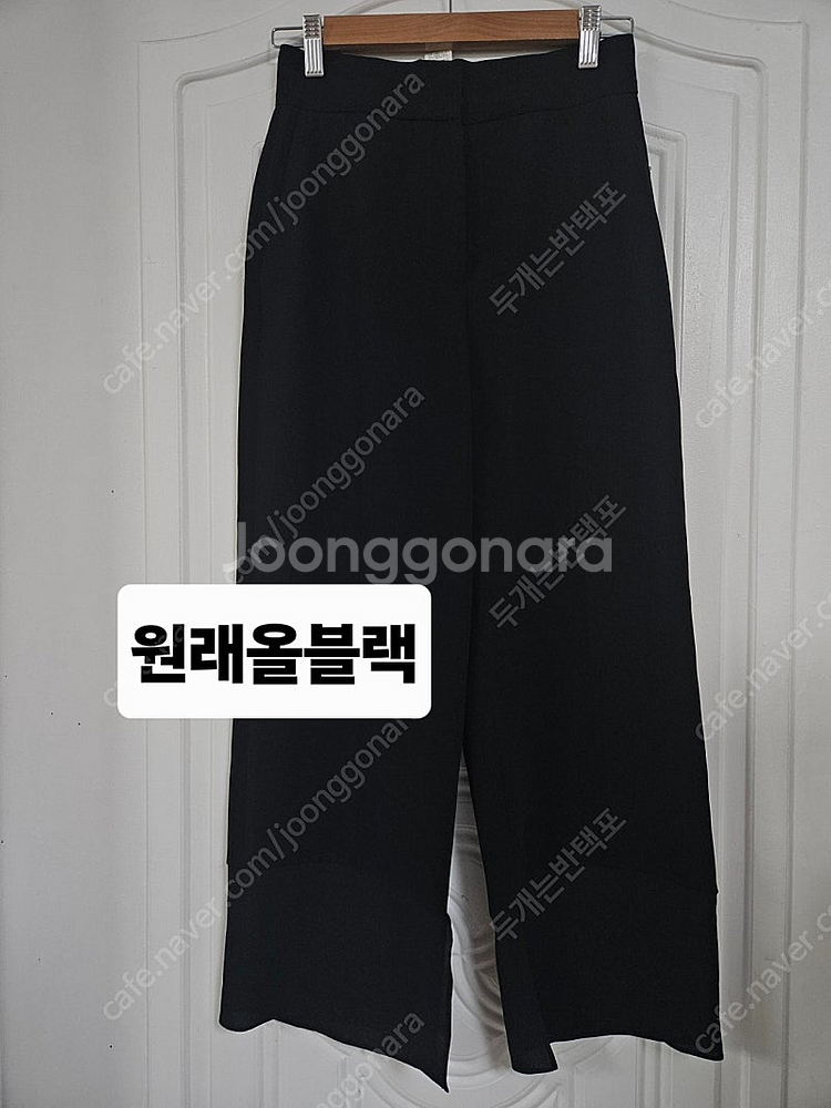고가라인 미샤스튜디오 2단 슬릿 주머니 이태리원단--0