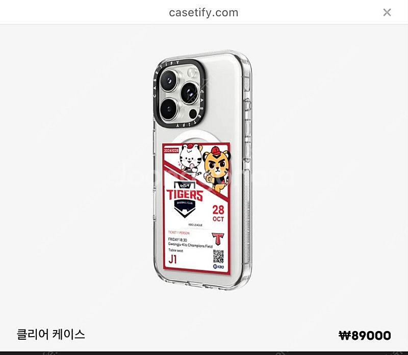 케이스티피이 기아타이거즈 티켓 아이폰 15프로 클리어 ...--2