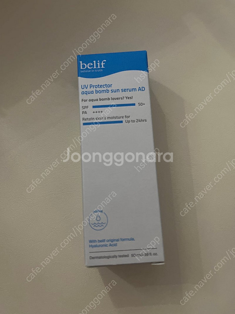빌리프 아쿠아밤 선세럼 50ml--0