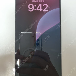 아이폰 16프로맥스 화이트티타늄 256G 자급제