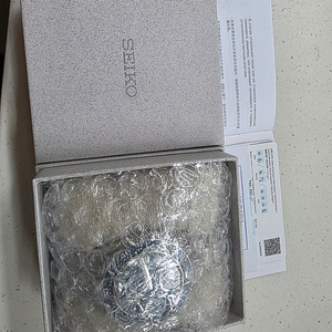 세이코 spb509
