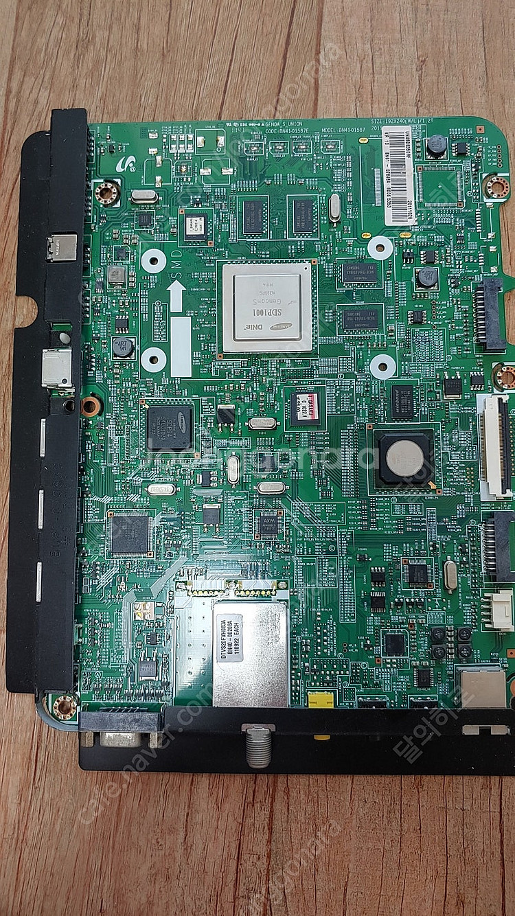 삼성 tv 메인보드 팝니다 bn41-01587--0