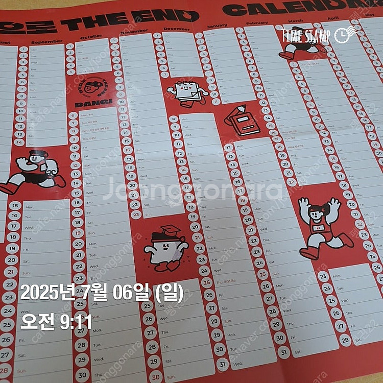 공단기 설명회 굿즈 보내드립니다 반택포함5000--0