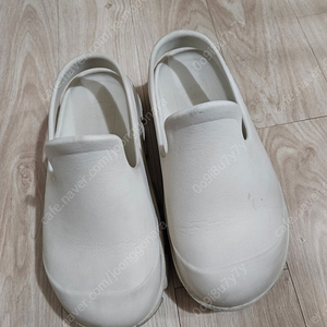 엄브로 220