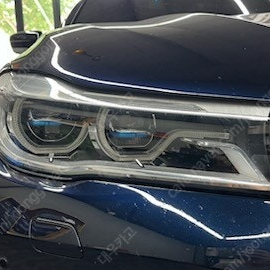 bmw7 G11전기형 파츠