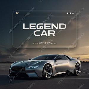 [쉐보레]올란도 2.0 디젤 LTZ 프리미엄 | 2012 | 136,252km년식 | 은색 | 수원 | 420만원