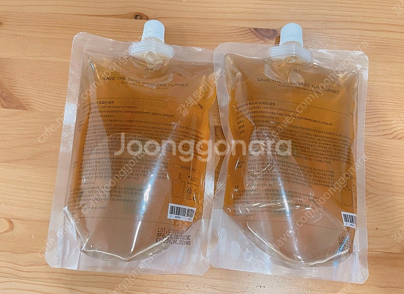 새상품 미개봉 아로마티카 퀴노아 프로틴 샴푸 리필 비건...--1