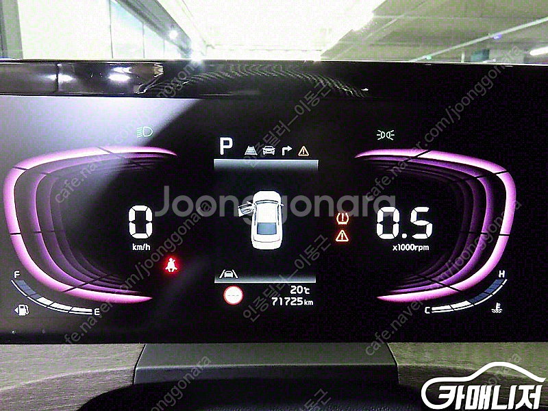 [기아]K8 3.5 LPG 2WD 택시형 트렌디 (5인...--9