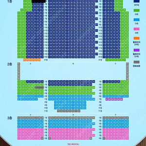 멤피스 7월6일 양도
