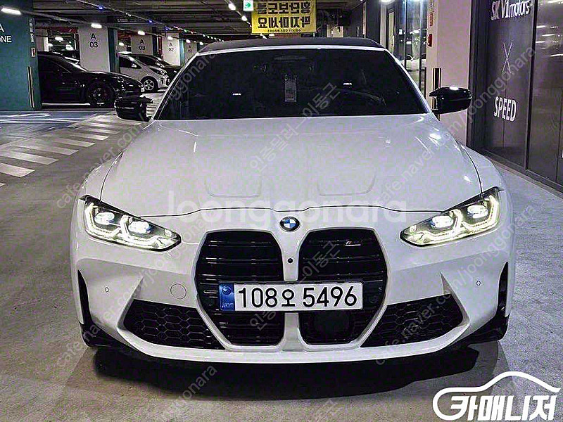 [BMW]M4 (G82) 컨버터블 컴패티션 M xDri...--7