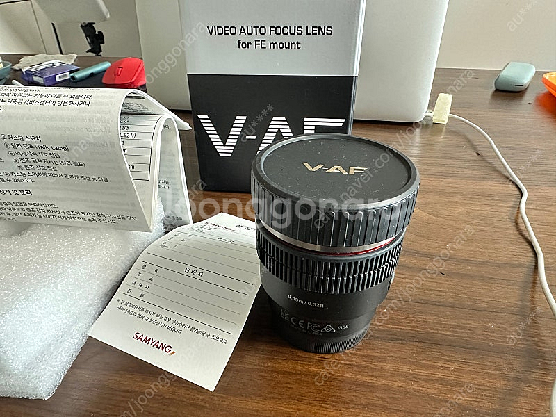 삼양 V-AF 24mm T1.9 소니 FE용 박스풀--0