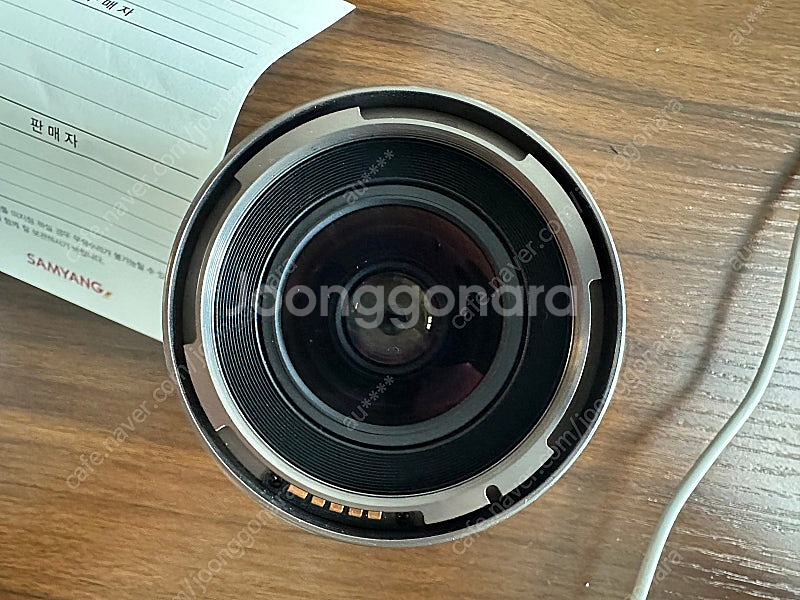 삼양 V-AF 24mm T1.9 소니 FE용 박스풀--1
