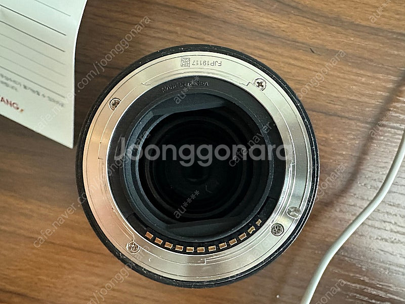 삼양 V-AF 24mm T1.9 소니 FE용 박스풀--2