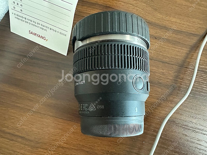 삼양 V-AF 24mm T1.9 소니 FE용 박스풀--3