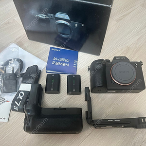 민트급 소니(Sony) A7M4 바디 (5430컷) 박스풀( 세로그립,L그립)