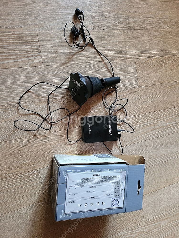 야마하 트렘펫 무음기 야마하 sb7x--1