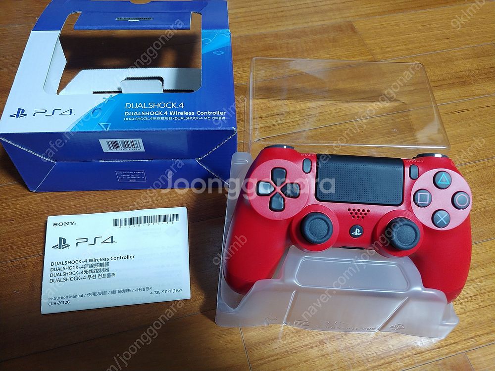 PS4 듀얼쇼크4 컨트롤러--3