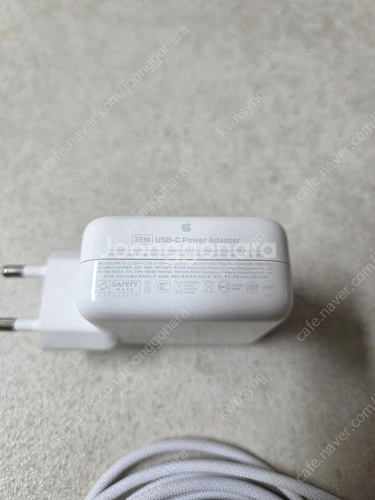 애플 정품 35W 듀얼 USB-C 포트 전원 어댑터 +...--2