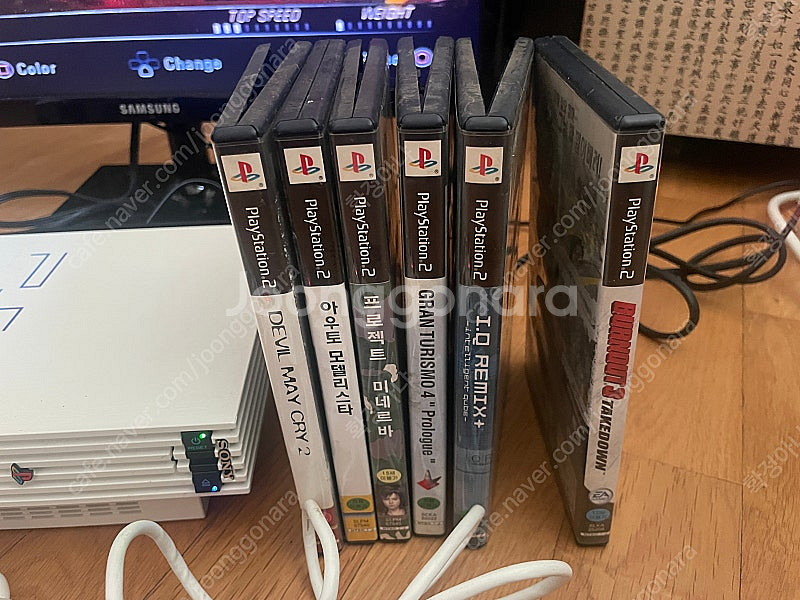 플레이스테이션2 (SCPH-55005) 게임 CD포함--3