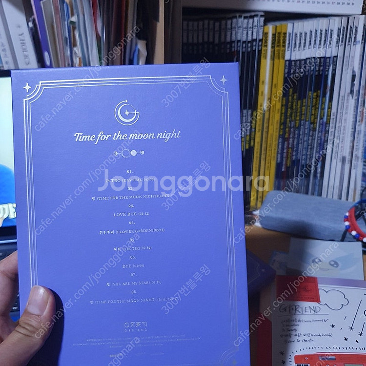 여자친구 미니 6 7집 앨범 판매--8