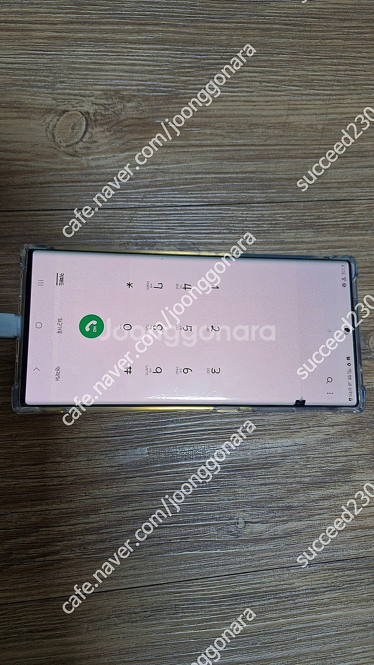 갤럭시노트20 울트라 자급제 팝니다--0