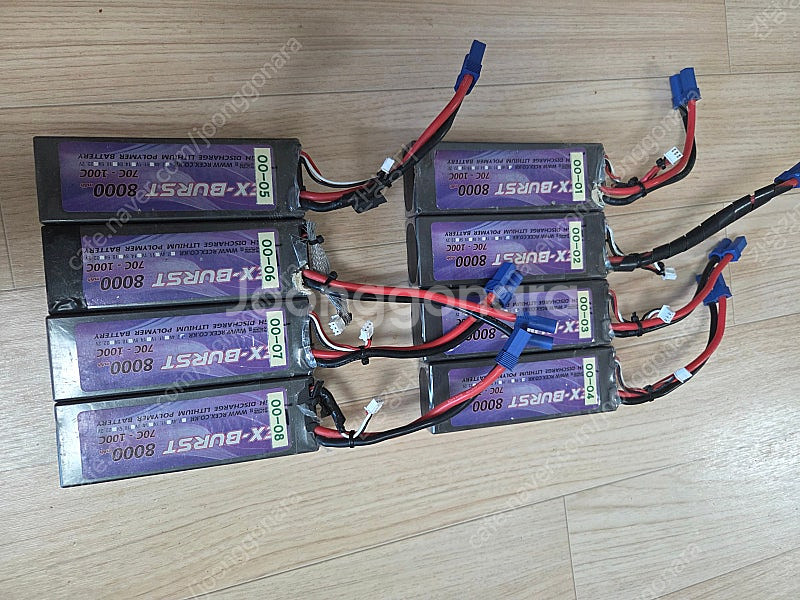 2셀 8000mah 8개 판매합니다.--0