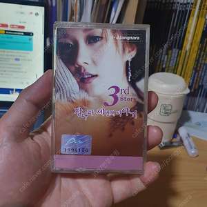 장나라,조성모,브라이언솔로 카세트테이프 판매