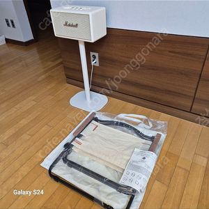 스타벅스 프리퀀시 캠핑 체어 의자 아이보리 새상품 잠실 직거래만
