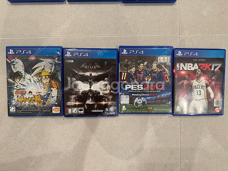 PS4 인기 타이틀 묶음 판매(고오쓰+호라이즌+인왕+언...--1