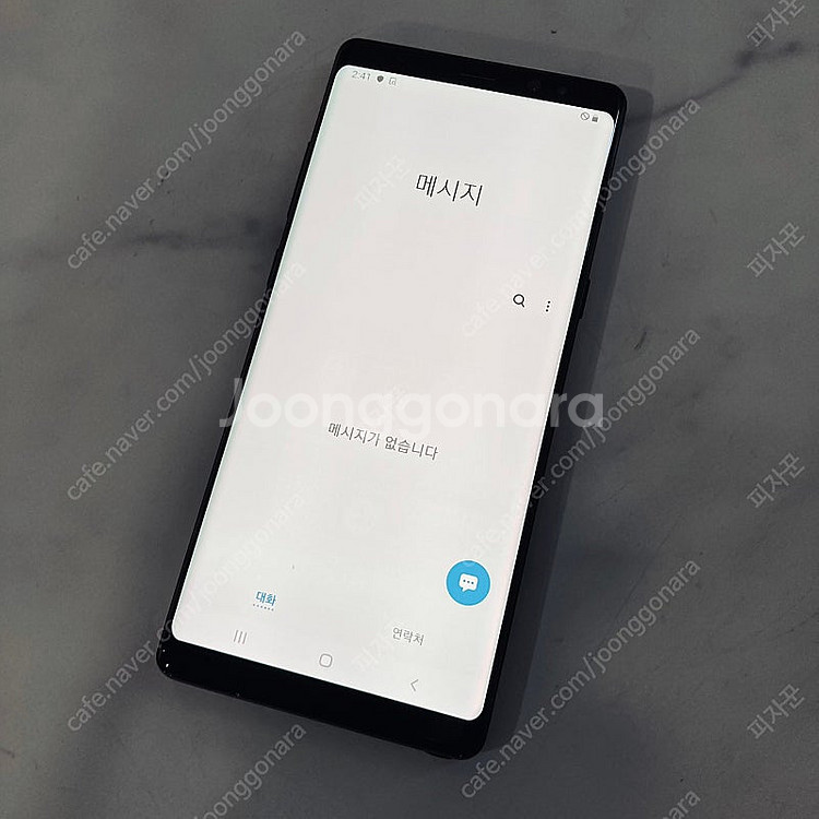갤럭시 노트8 블랙 64기가 매우깨끗한기기 7만원 판매...--5