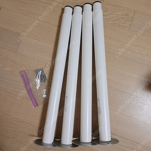 이케아 올로브 높이조절 테이블 다리