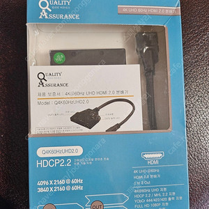 4k UHD(HDMI 2포트 분배기)