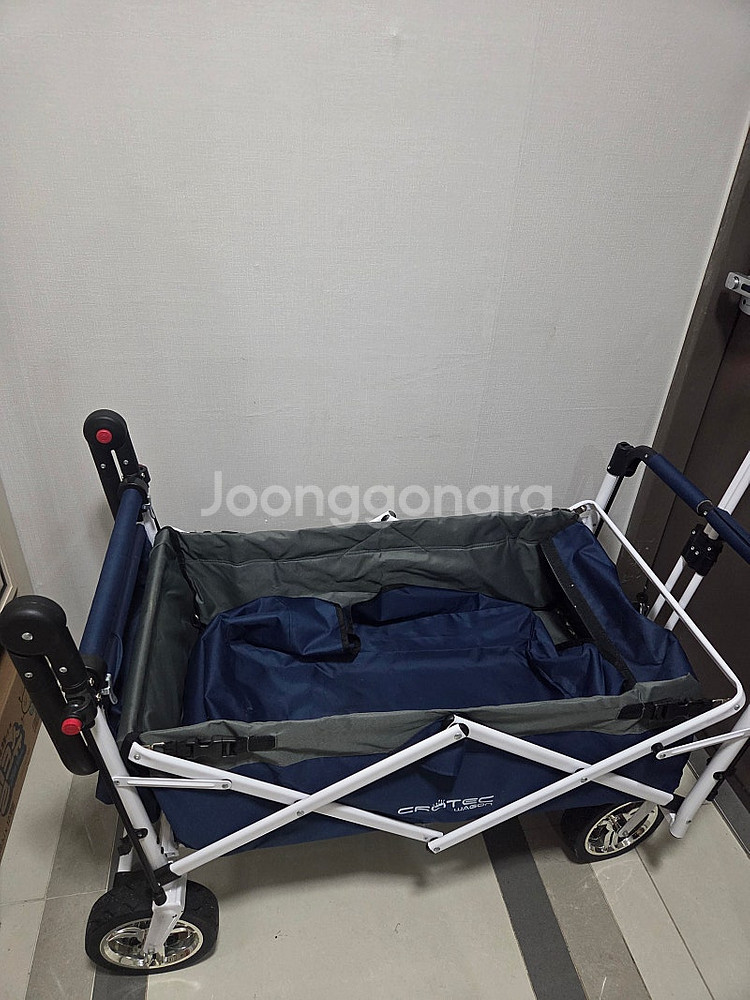 웨건 새제품 판매합니다--0