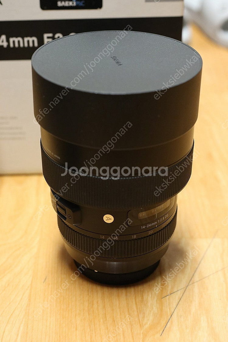 시그마 아트 14-24mm f2.8 판매합니다--0