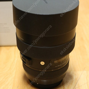 시그마 아트 14-24mm f2.8 판매합니다