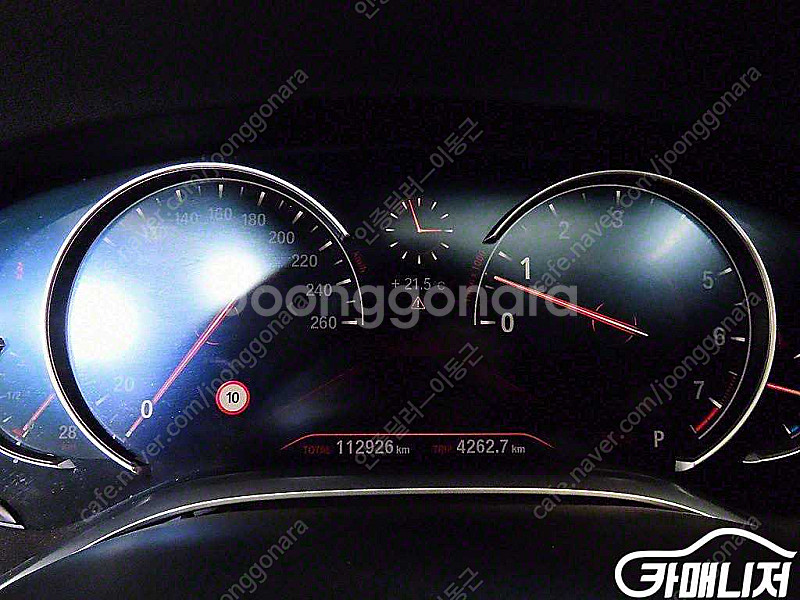 [BMW]7시리즈 (G11) 740Li xDrive (...--9
