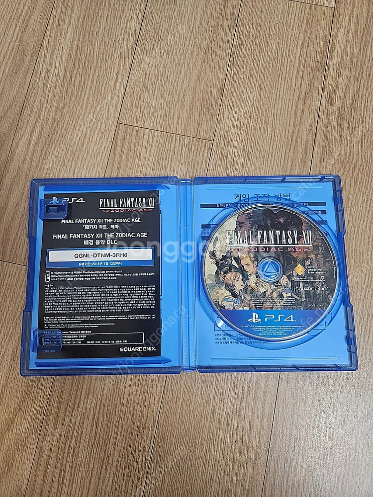 PS4 파이널판타지12 조디악에이지 판매--1