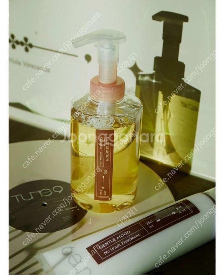 튠나인 젠틀무드 탈모완화 샴푸 500ml 새상품--0