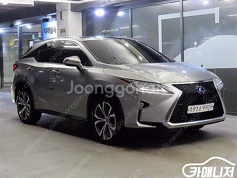 [렉서스]RX 450h(4세대) 이그제큐티브 | 201...--1