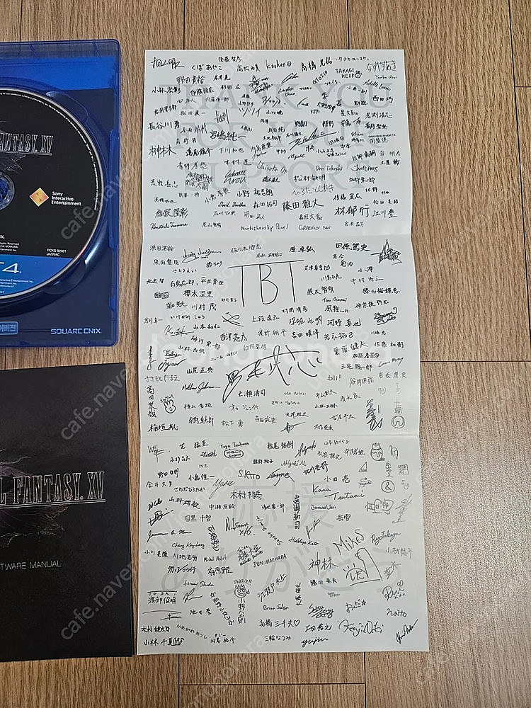 PS4 파이널판타지15 초회판 판매--2