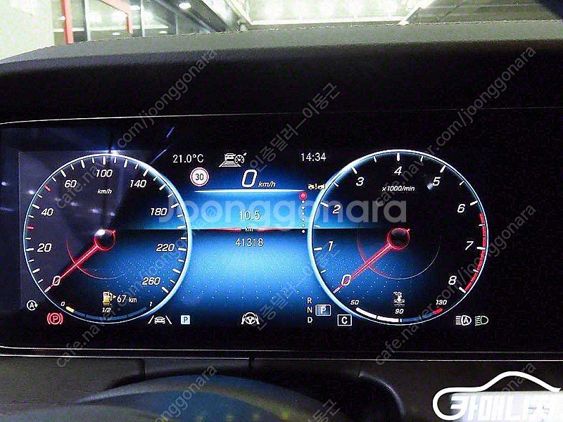 [벤츠]E-클래스 W213 E250 AMG Line |...--9