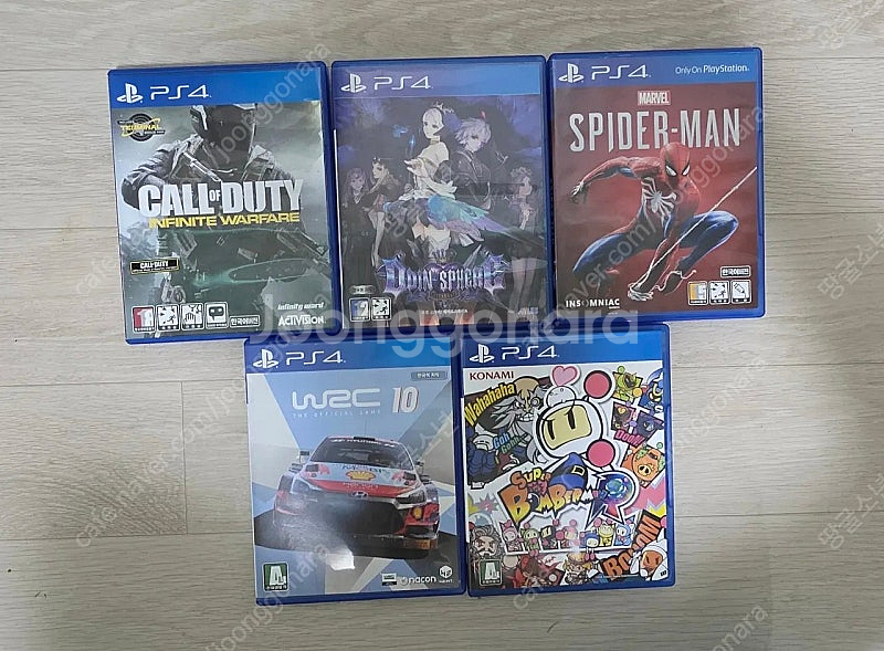 ps4 타이틀 팝니다--3