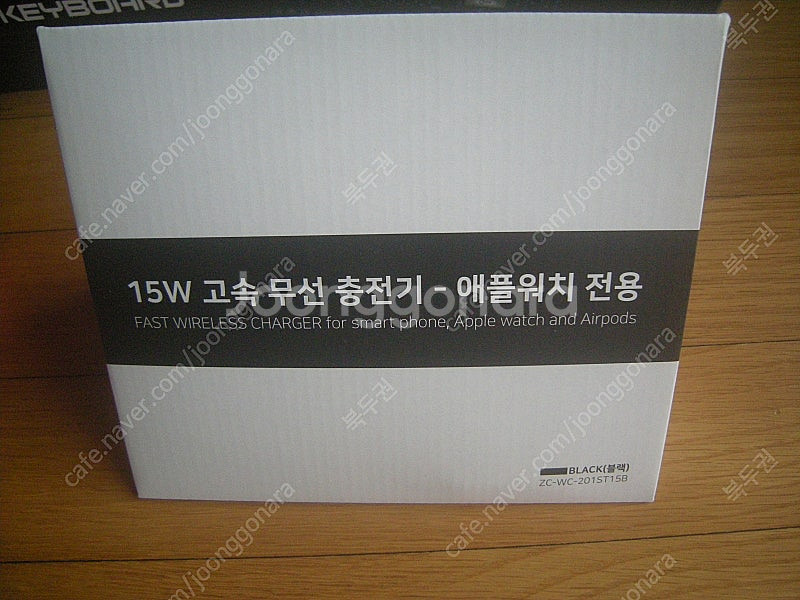 필립스 멀티탭 블랙+고용량 고급멀티탭 둘다 5.5택무 ...--9