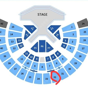 슈퍼주니어 콘서트(금) 2층 32구역 3열 1석 양도