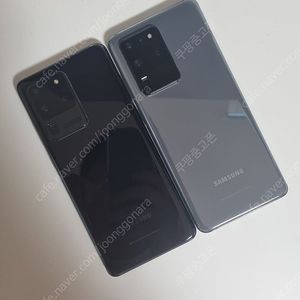 S급 갤럭시S20울트라 최상품판매 대소량문의 중고폰 G988
