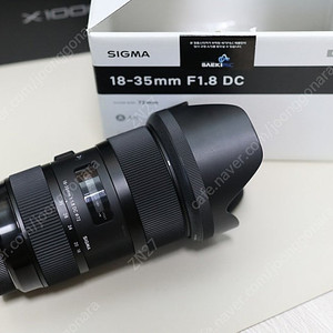 시그마 18-35 F1.8 UFO , 30.4 아트삼식이 , 55-250STM